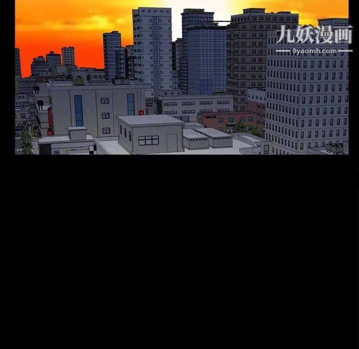 枷锁2：赤脚第58话