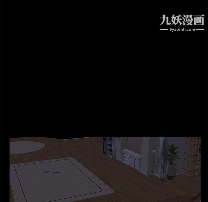 枷锁2：赤脚第60话