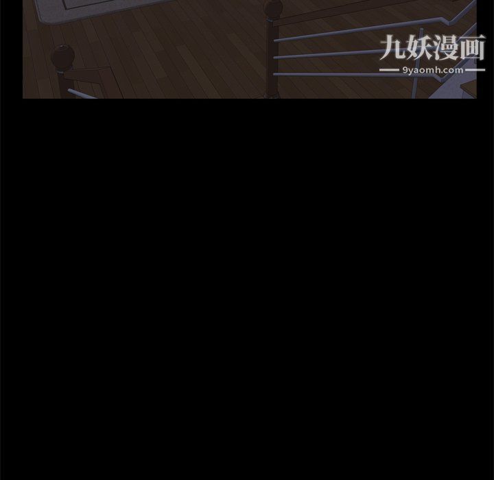 枷锁2:赤脚第60话