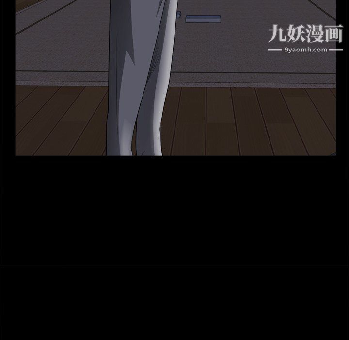 枷锁2：赤脚第60话