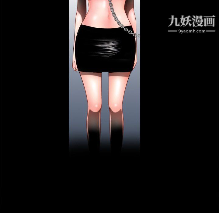 枷锁2：赤脚第60话