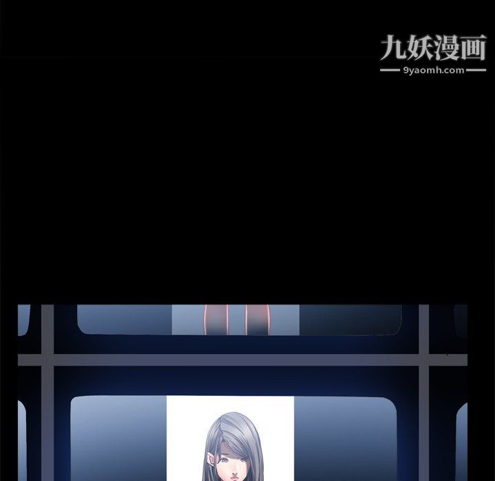 枷锁2:赤脚第60话