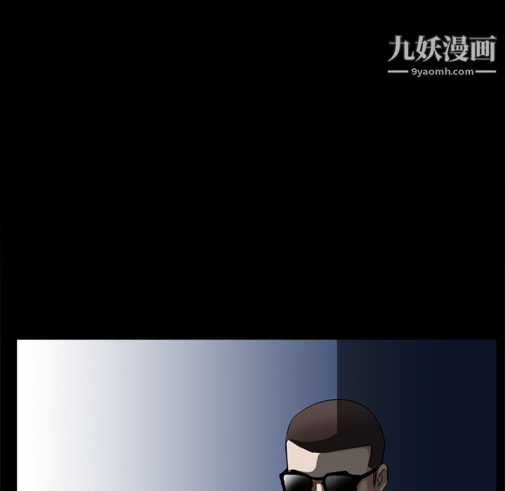 枷锁2:赤脚第60话