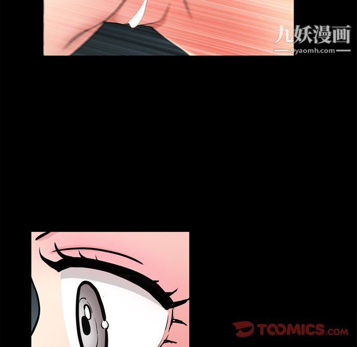 枷锁2：赤脚第60话