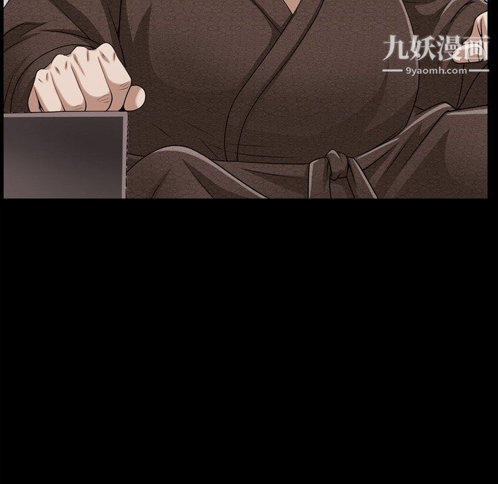 枷锁2：赤脚第61话