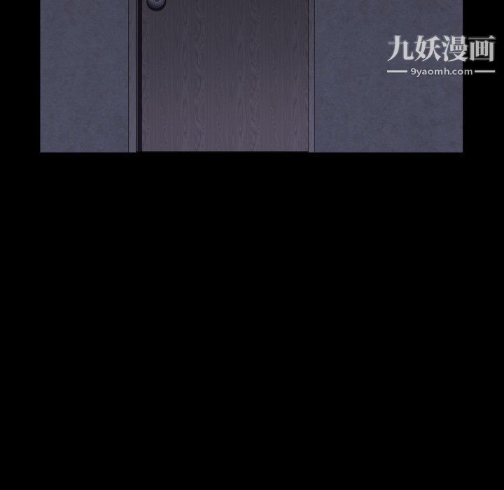 枷锁2：赤脚第61话