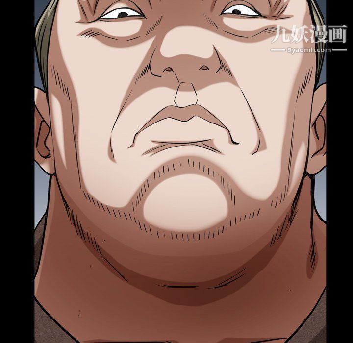 枷锁2:赤脚第61话