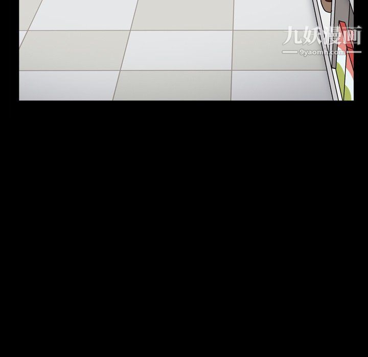 枷锁2：赤脚第61话