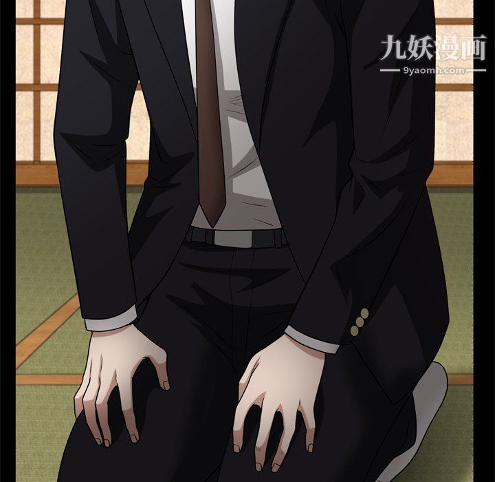 枷锁2:赤脚第62话