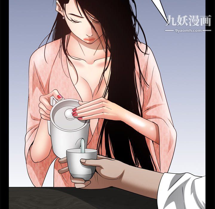 枷锁2:赤脚第62话