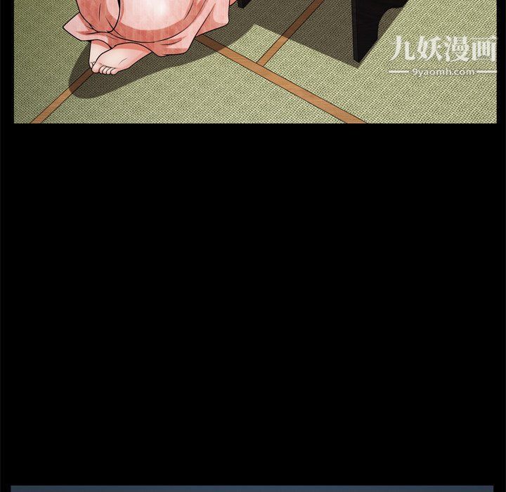 枷锁2：赤脚第62话