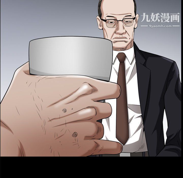 枷锁2:赤脚第62话