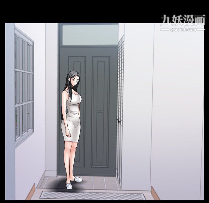 枷锁2:赤脚第62话