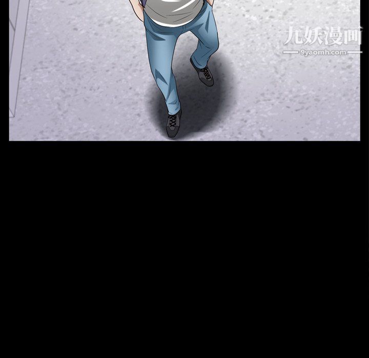 枷锁2:赤脚第62话