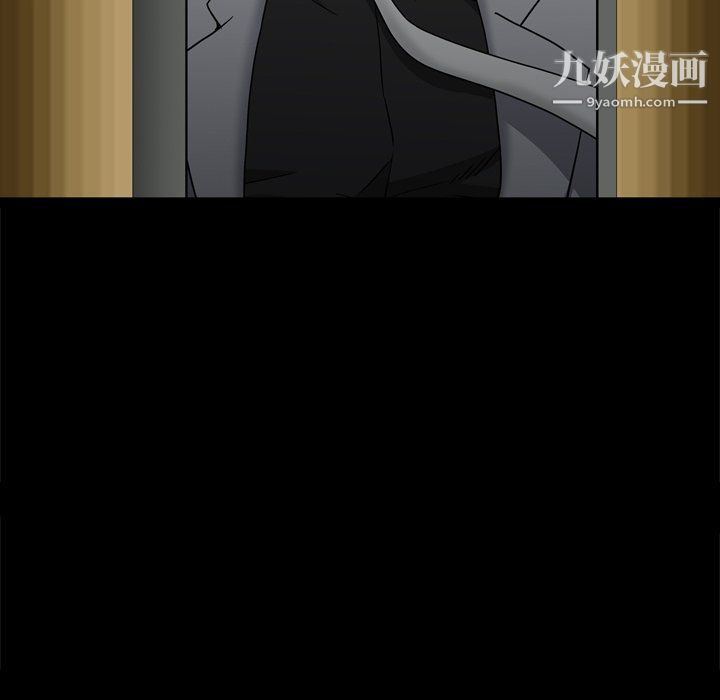 枷锁2:赤脚第63话