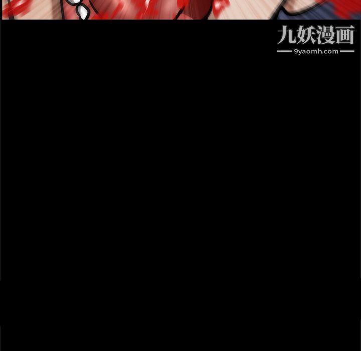 枷锁2：赤脚第63话