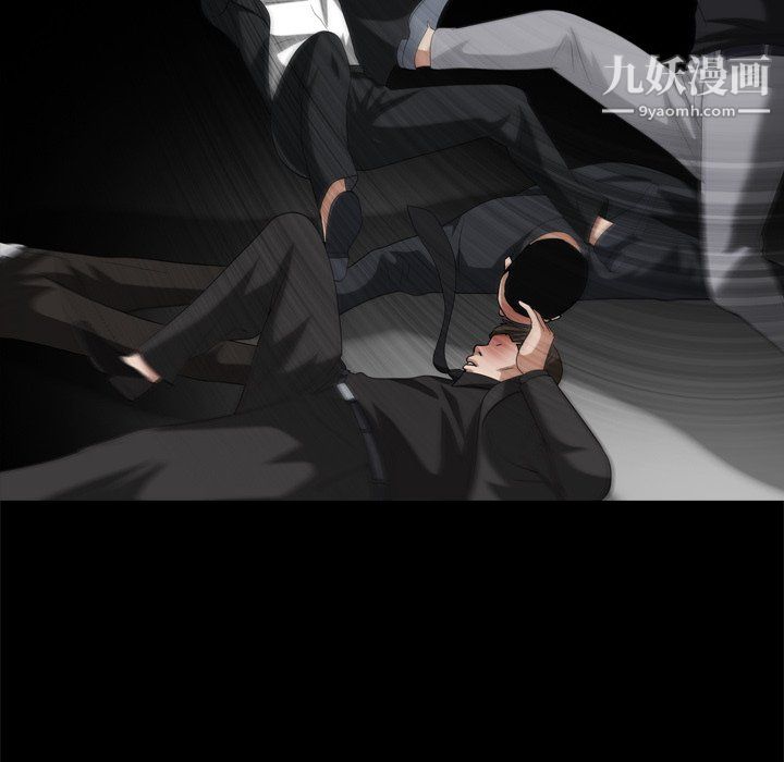 枷锁2：赤脚第63话