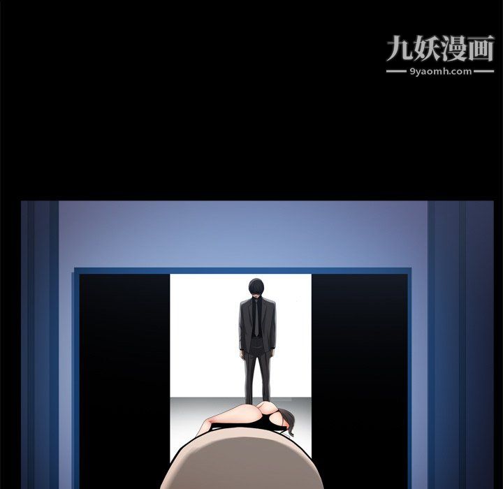 枷锁2:赤脚第63话