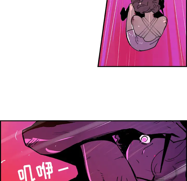 任何小姐第10话