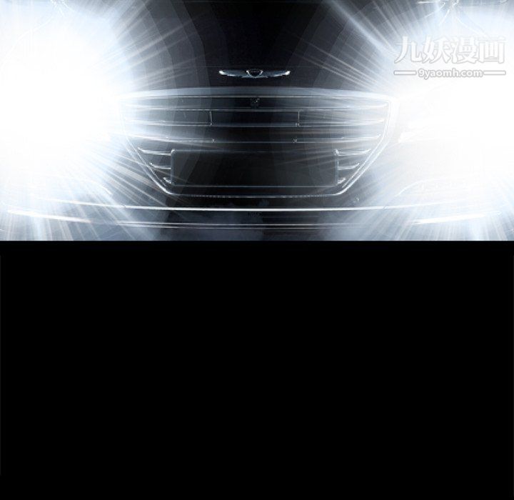 枷锁2:赤脚第64话