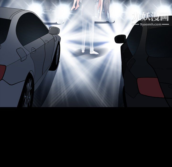 枷锁2:赤脚第64话