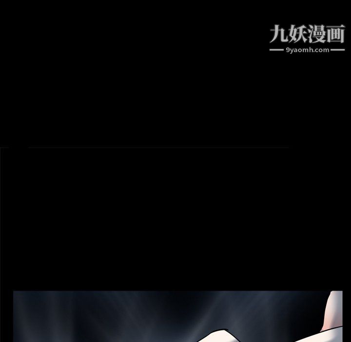 枷锁2：赤脚第64话