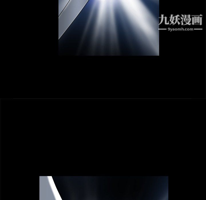 枷锁2:赤脚第64话