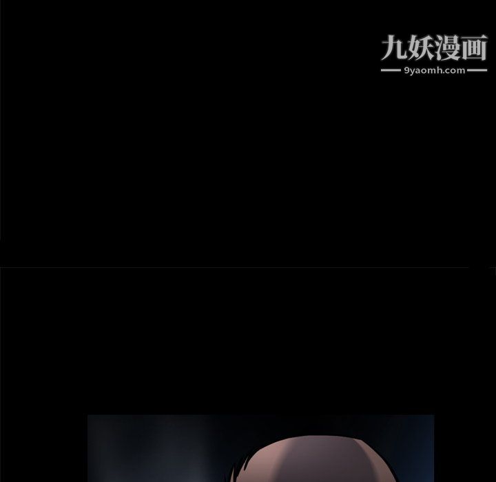 枷锁2:赤脚第64话