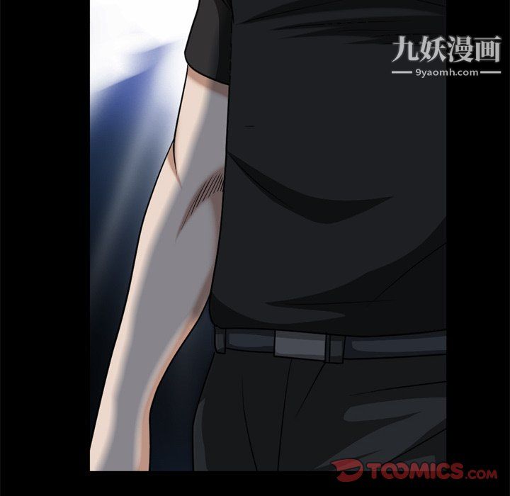 枷锁2：赤脚第64话