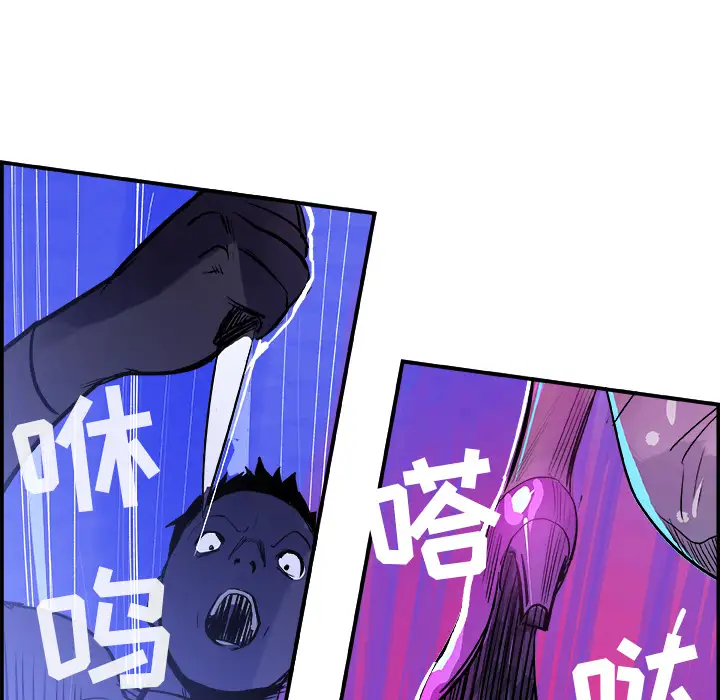 任何小姐第10话