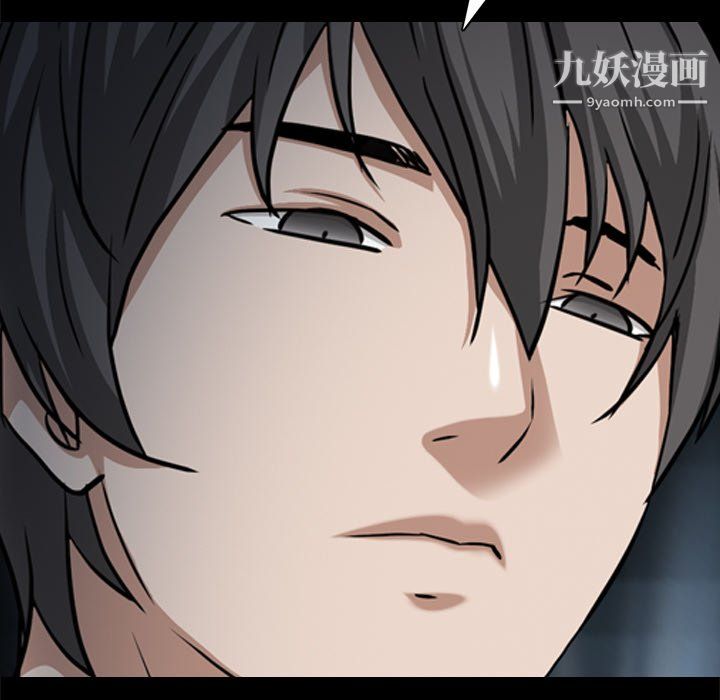 枷锁2:赤脚第64话