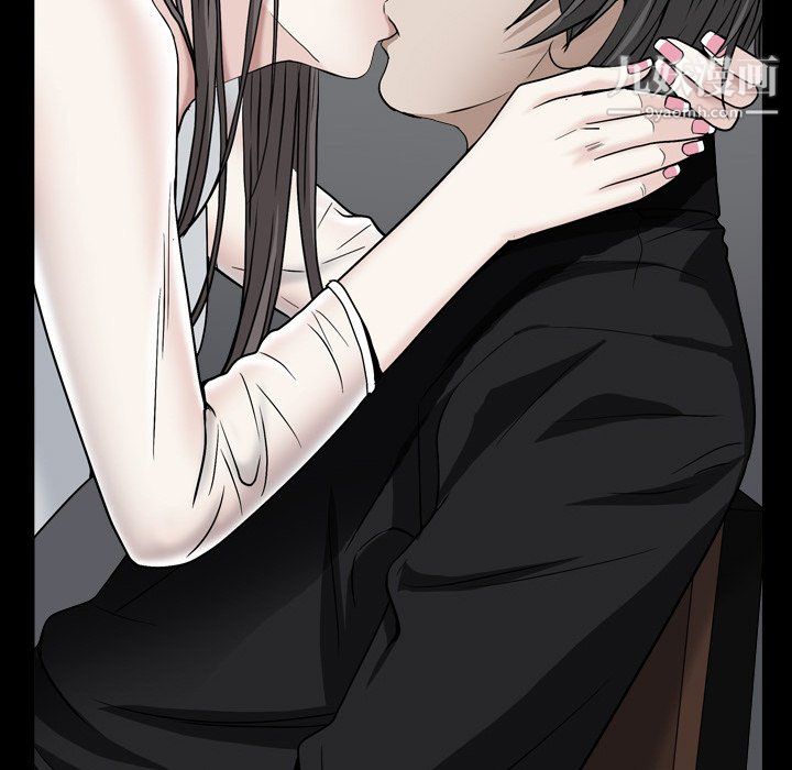 枷锁2:赤脚第64话