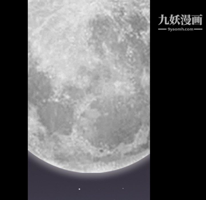枷锁2:赤脚第64话