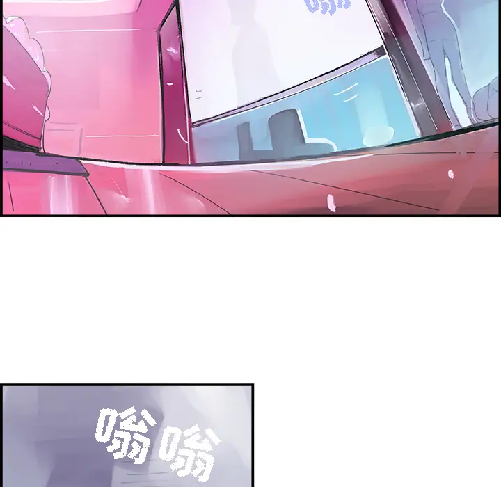 任何小姐第11话