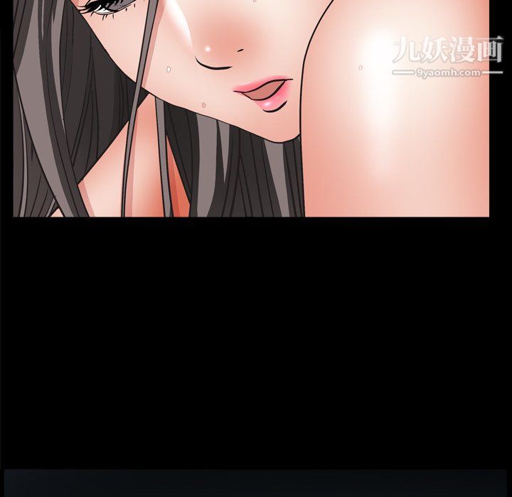 枷锁2:赤脚第64话