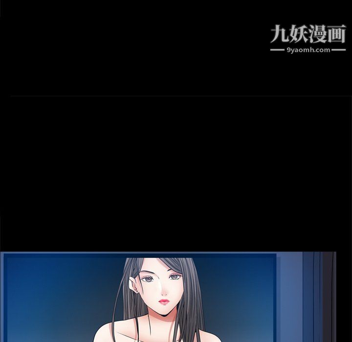 枷锁2:赤脚第64话