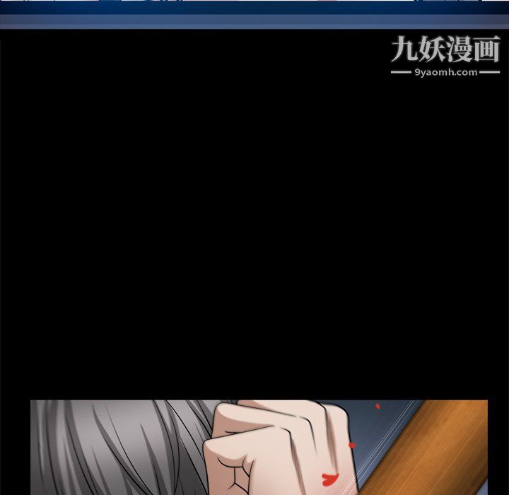 枷锁2：赤脚第65话