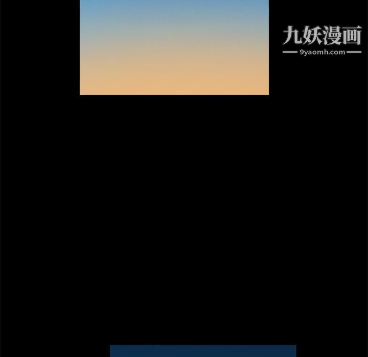 枷锁2：赤脚第65话