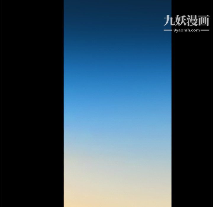 枷锁2:赤脚第65话