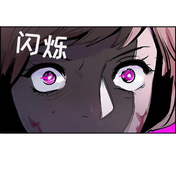 任何小姐第12话