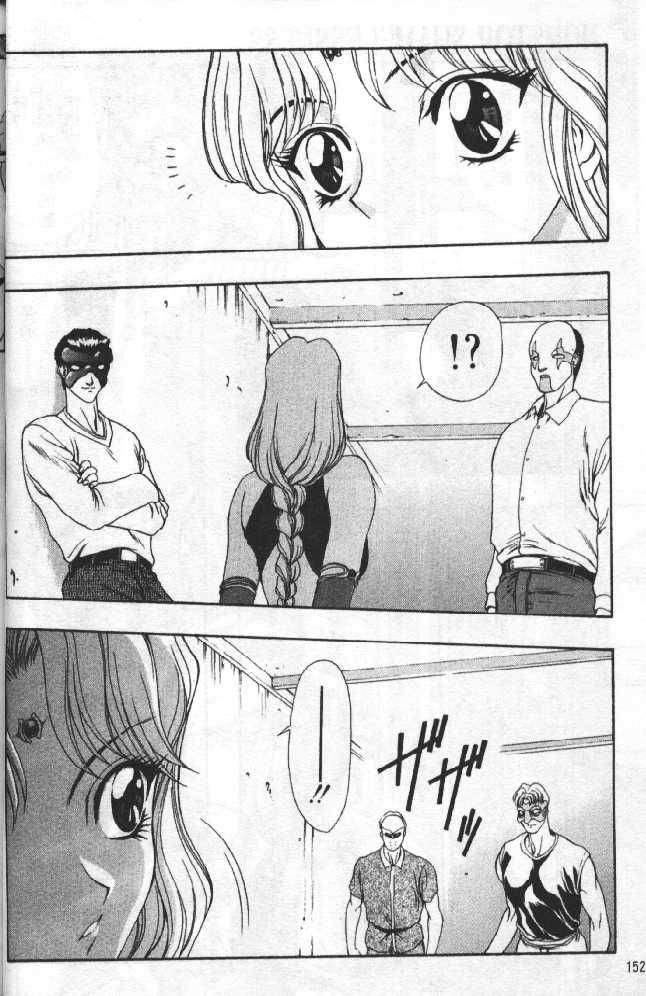 [向正义]灵慾之间[向正义]灵慾之间