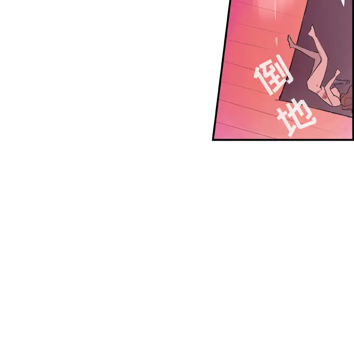 任何小姐第12话