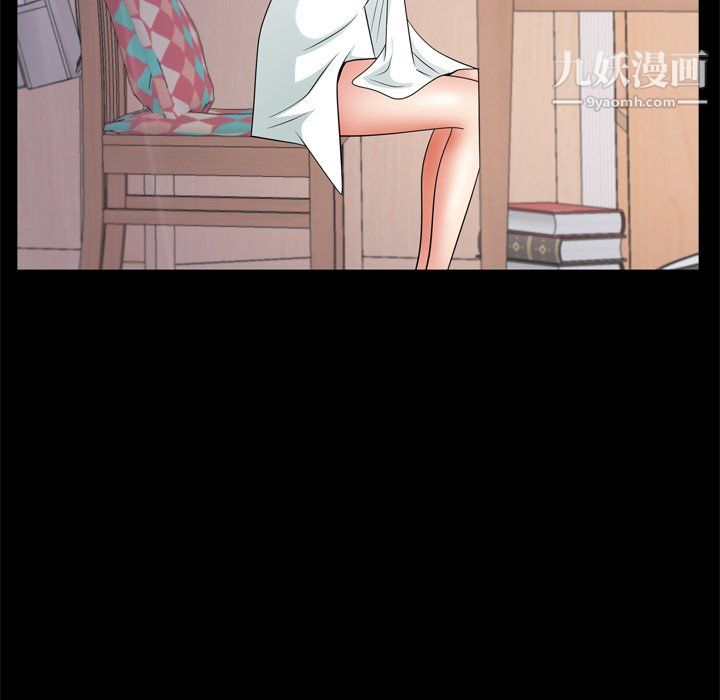 枷锁2:赤脚第65话