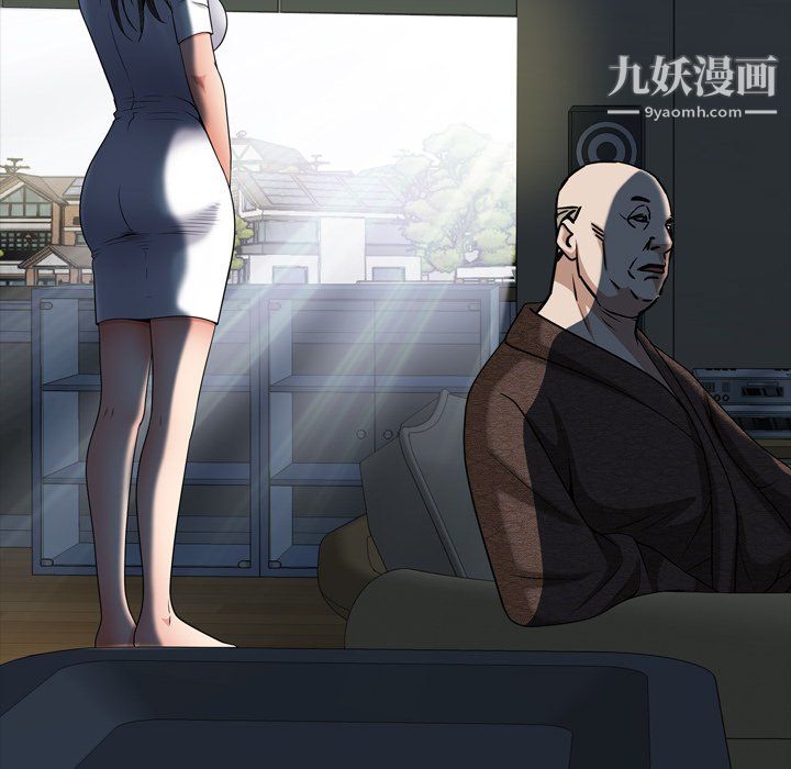 枷锁2:赤脚第65话