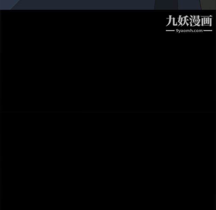 枷锁2:赤脚第65话