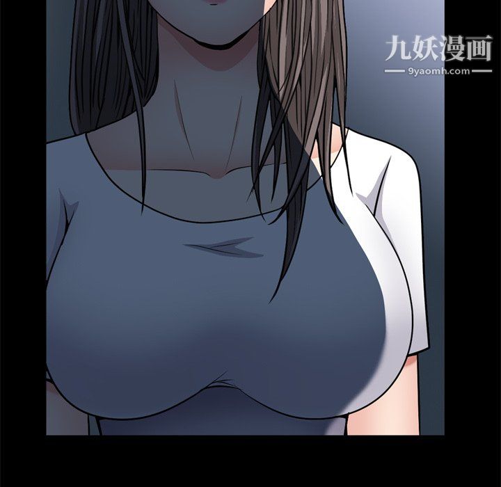 枷锁2：赤脚第65话