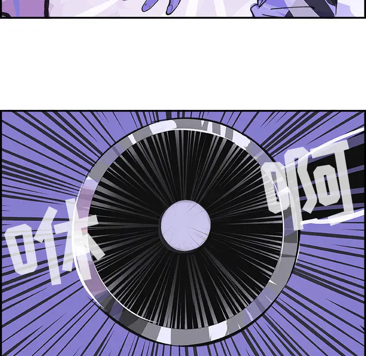 任何小姐第13话