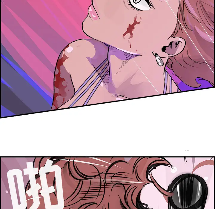 任何小姐第13话