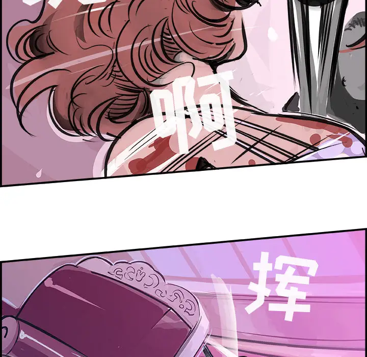 任何小姐第13话