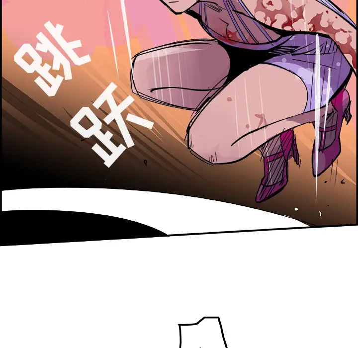 任何小姐第13话